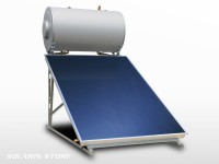 chauffe-eau solaire produit antigel 300L - Chine chauffe-eau solaire  chauffe-eau solaire camping et maison prix
