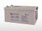 12V/220Ah Batterie AGM à décharge lente (Deep Cycle Battery) (M8) Victron | BAT412201085