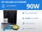 Kit solaire autonome 90W - Plomb Gel | 12V / 0,9kWh
