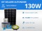 Kit solaire autonome 130W - Plomb Gel | 12V / 0,9kWh
