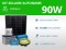 Kit solaire autonome 90W - Plomb Gel - Onduleur 250VA | 230V / 0,9kWh
