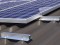 Fixation Toiture BAC ACIER pour 4 panneaux solaires PORTRAIT | 1 rangée