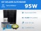Kit solaire autonome 95W - Plomb Gel | 12V / 0,9kWh