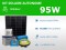 Kit solaire autonome 95W - Plomb Gel - Onduleur 250VA | 230V / 0,9kWh