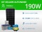 Kit solaire autonome 190W - Plomb - Onduleur 500VA | 230V / 1,8kWh
