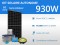 Kit solaire autonome 930W - Plomb Gel | 24V / 7,2kWh
