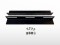 Paire de Rail pour Baie 19" SOCAMONT | 550mm